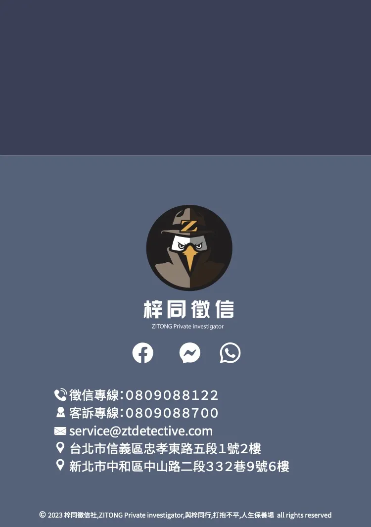 分手不是罪人 告別停滯生活