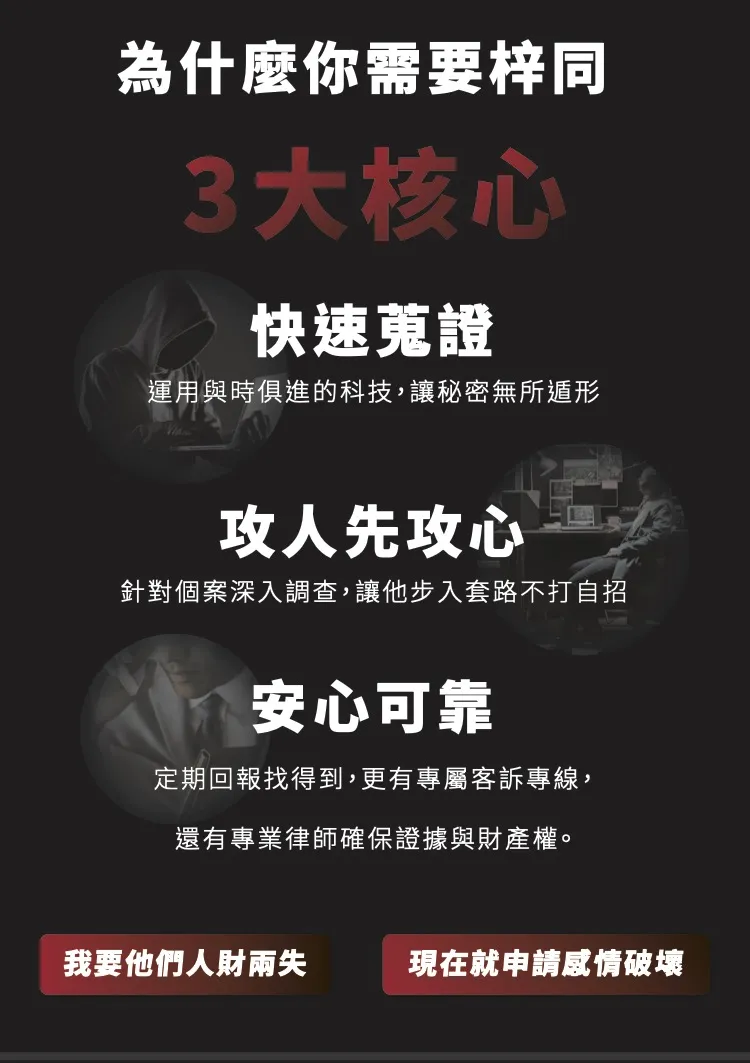 分手不是罪人 告別停滯生活