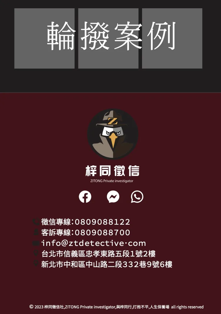 分手不是罪人 告別停滯生活